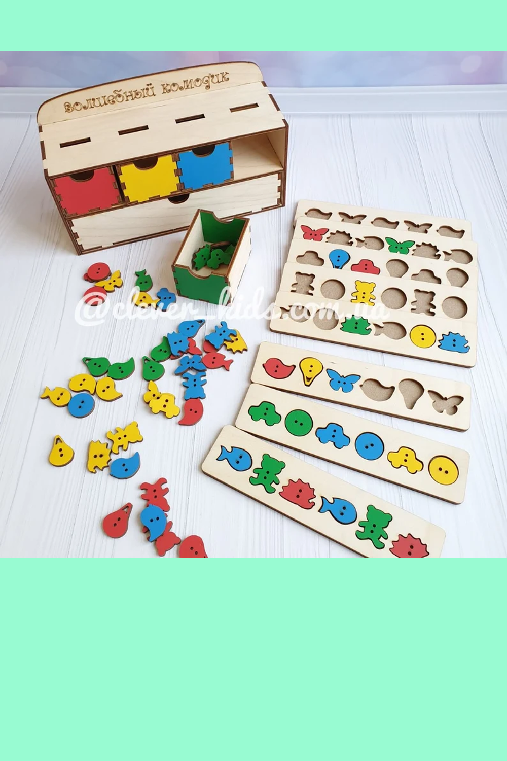 Sorting & Matching