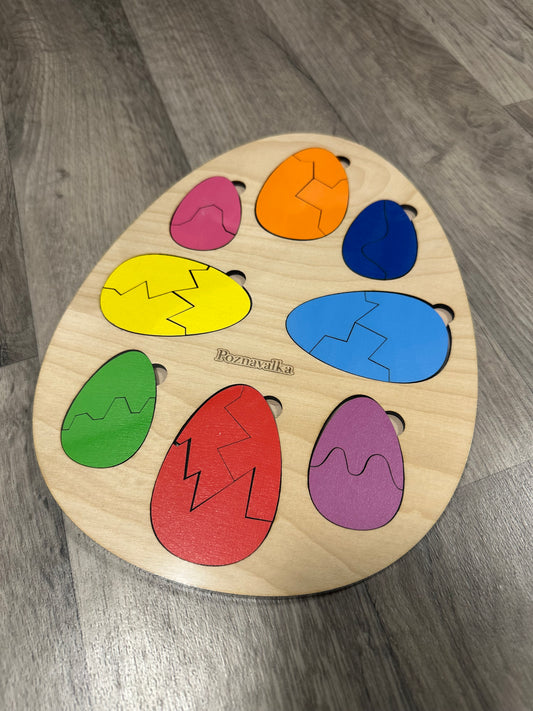 Wooden Puzzle Educational kids Rainbow Basket (small)