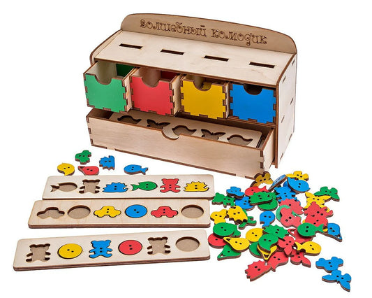 Wooden Montessori Color sorting Education kids Magic chest of drawers